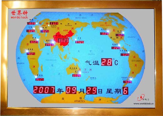 小型懸掛式世界時間地圖屏02