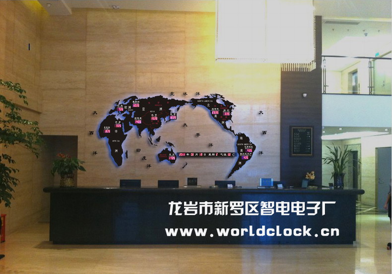 大堂世界時間地圖屏/新款世界時鐘地圖/酒店鐘（鑲嵌式）