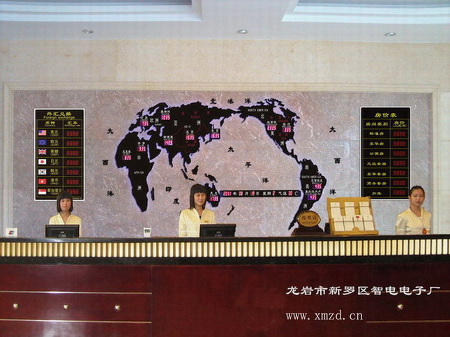 大堂世界時間地圖屏/新款世界時鐘地圖/酒店鐘（鑲嵌式）