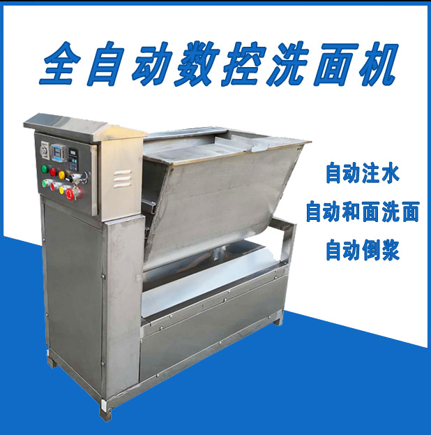有愛有陪伴 國銘機(jī)械制造帶你“約惠”母親節(jié)