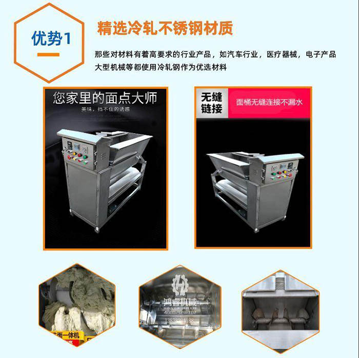 國銘新一代洗面機(jī) 品質(zhì)可靠 外觀精美 現(xiàn)已火爆上市銷售